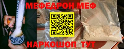 каннабис Краснознаменск