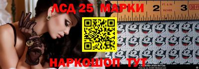 герыч Краснодар