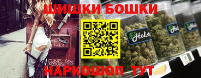 герыч Краснодар