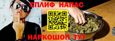 экстази Краснокаменск