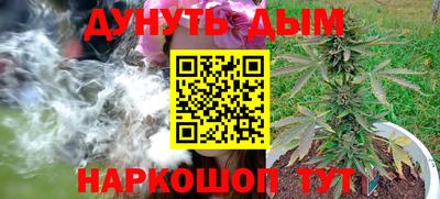 герыч Краснодар