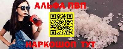 экстази Краснокаменск