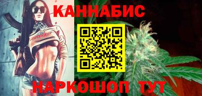 экстази Краснокаменск