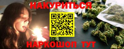 герыч Краснодар