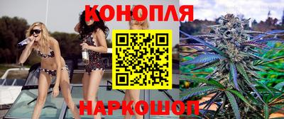 герыч Краснодар