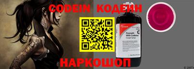 каннабис Краснознаменск