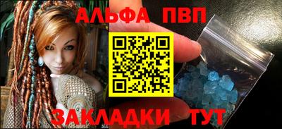 экстази Краснокаменск