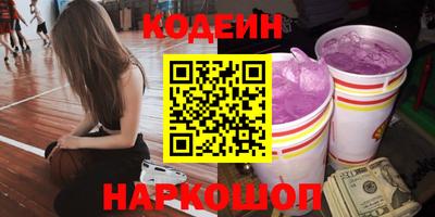 каннабис Краснознаменск