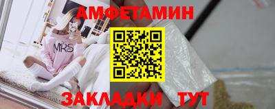 экстази Краснокаменск