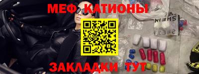 каннабис Краснознаменск