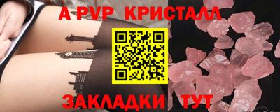 экстази Краснокаменск
