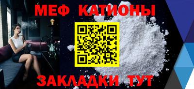 герыч Краснодар