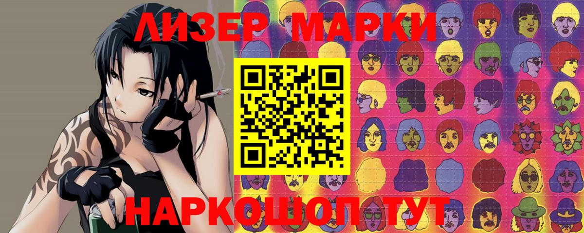 Казань  LSD-25 экстази ecstasy  LSD-25 экстази ecstasy  Вход с VPN 